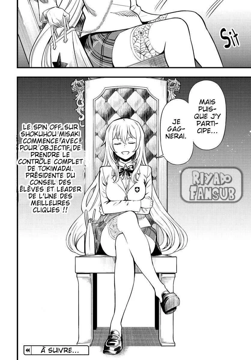 Toaru Majutsu no Index Gaiden - Toaru Kagaku no Mental Out Chapitre 1.2: La reine de Tokiwadai partie 2 - Page 30