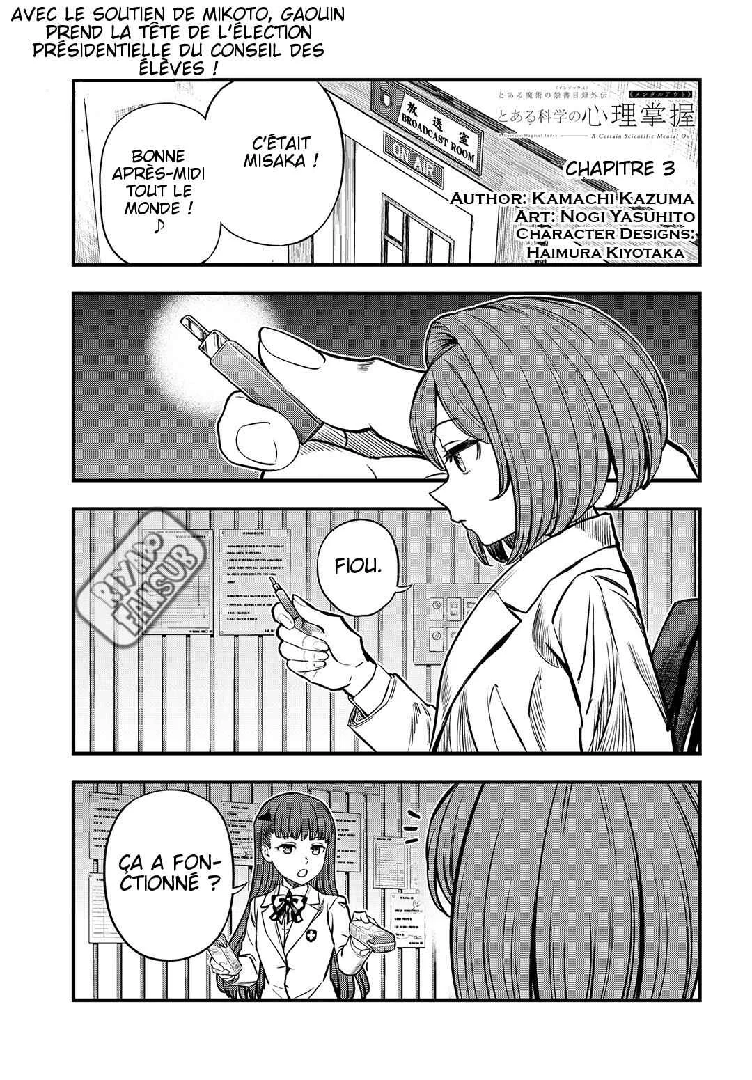 Toaru Majutsu no Index Gaiden - Toaru Kagaku no Mental Out Chapitre 3: La cible M - Page 3