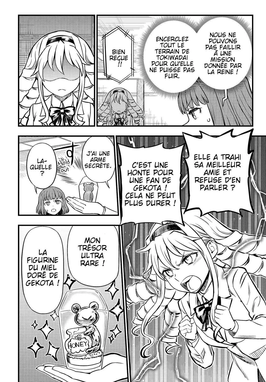 Toaru Majutsu no Index Gaiden - Toaru Kagaku no Mental Out Chapitre 3: La cible M - Page 12