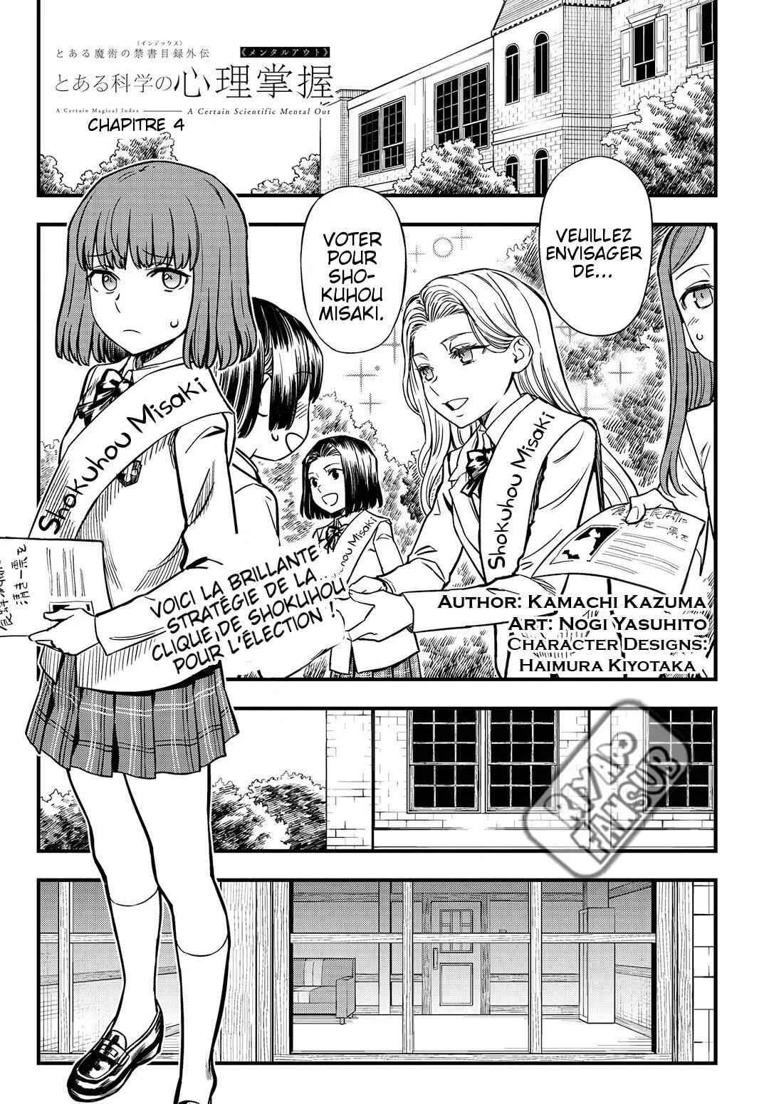 Toaru Majutsu no Index Gaiden - Toaru Kagaku no Mental Out Chapitre 4: Relique.  - Page 3