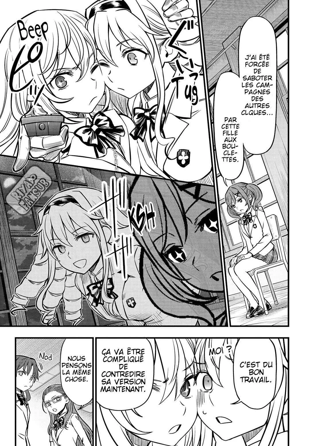 Toaru Majutsu no Index Gaiden - Toaru Kagaku no Mental Out Chapitre 4: Relique.  - Page 7
