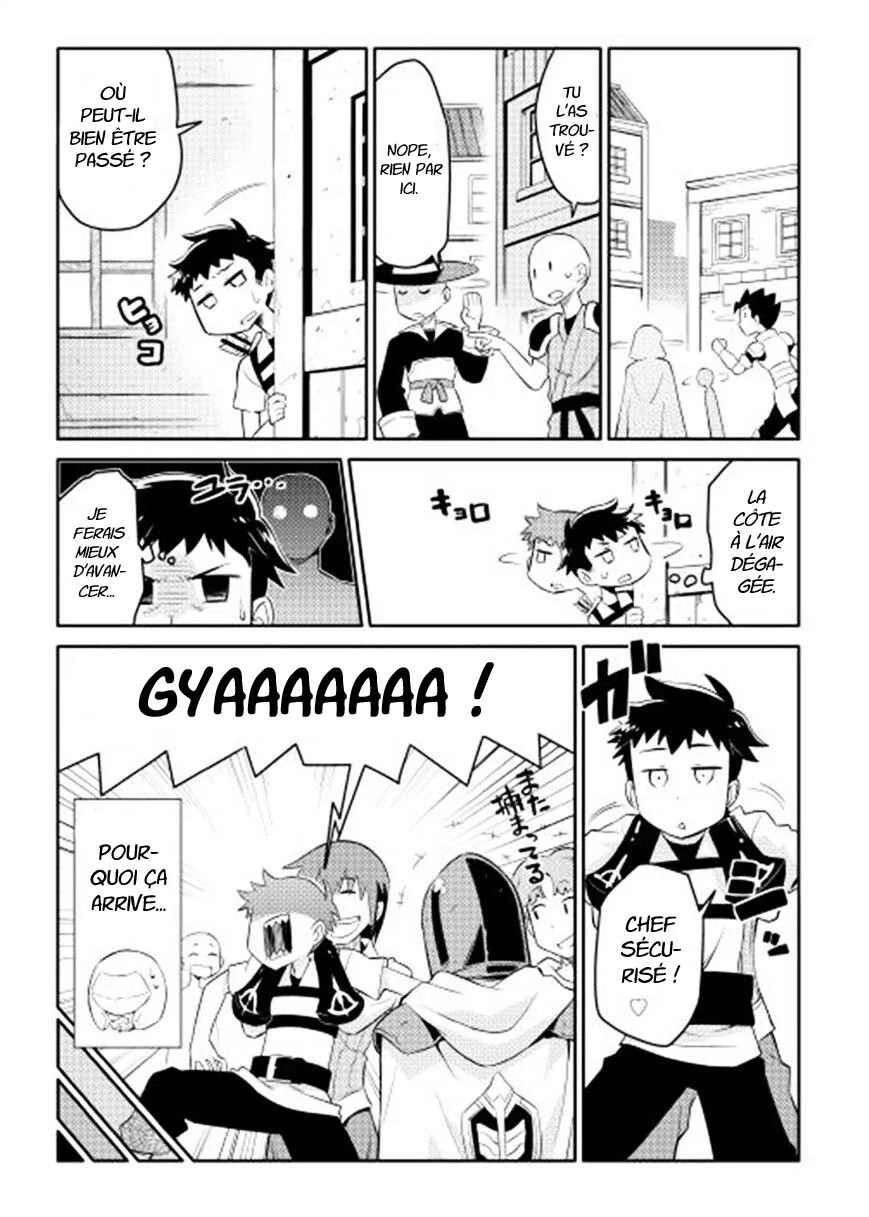 Toaru Ossan no VRMMO Katsudouki Chapitre 2: Compétences de cuisine acquises !!! - Page 2