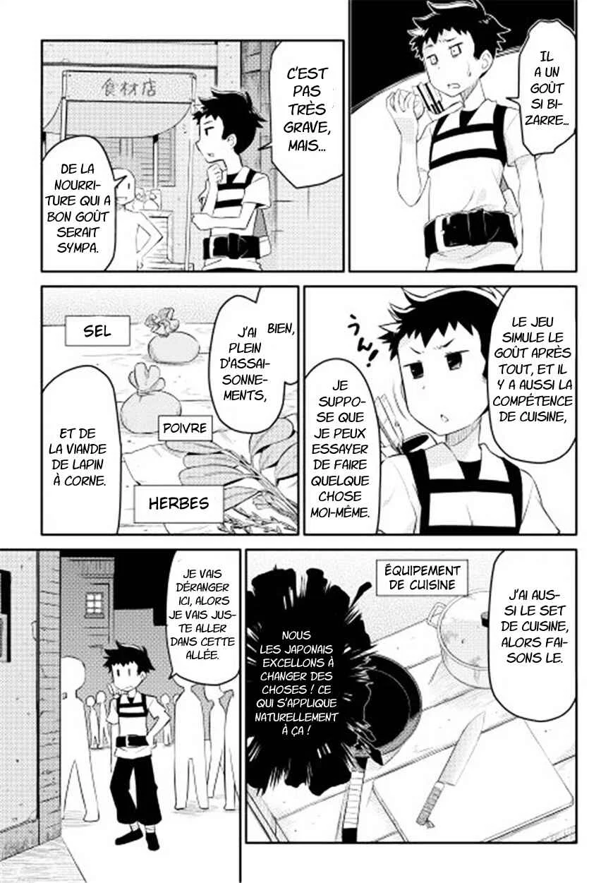 Toaru Ossan no VRMMO Katsudouki Chapitre 2: Compétences de cuisine acquises !!! - Page 4