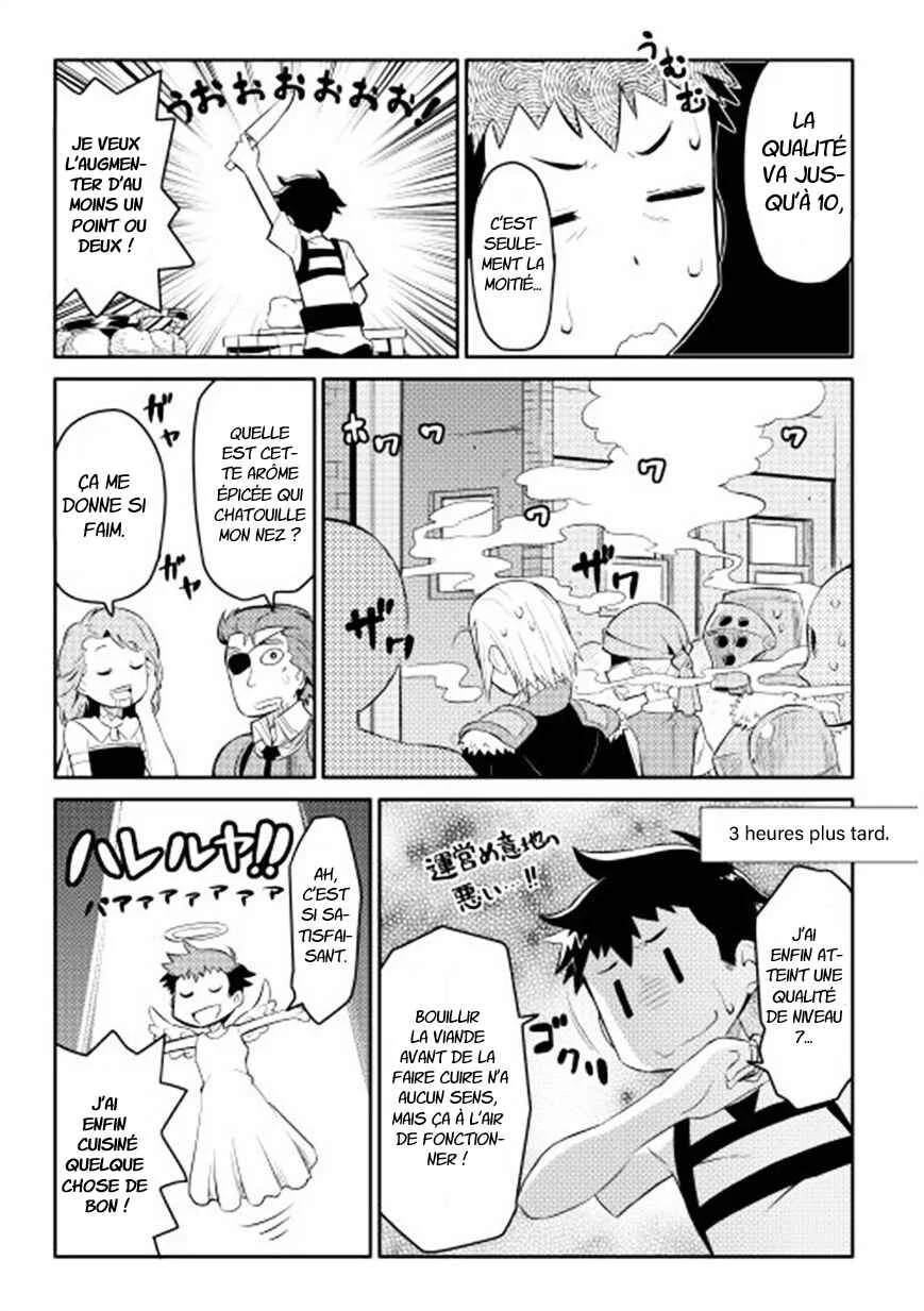 Toaru Ossan no VRMMO Katsudouki Chapitre 2: Compétences de cuisine acquises !!! - Page 8