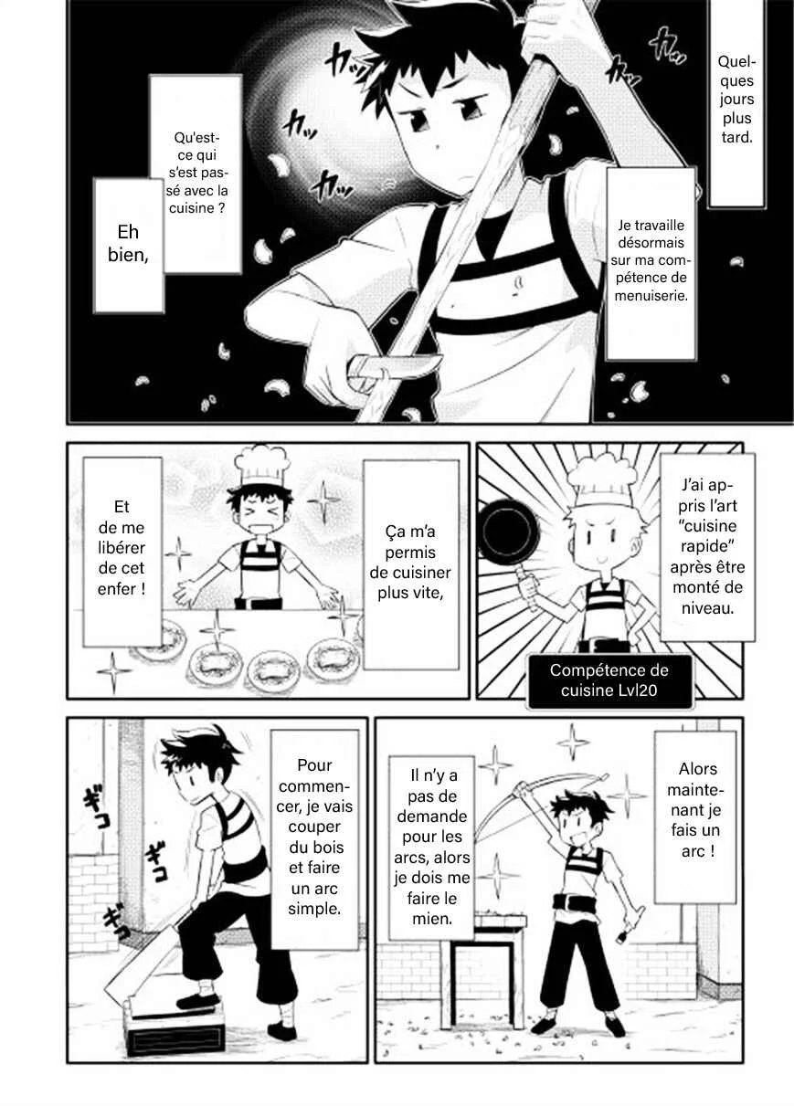Toaru Ossan no VRMMO Katsudouki Chapitre 2: Compétences de cuisine acquises !!! - Page 13