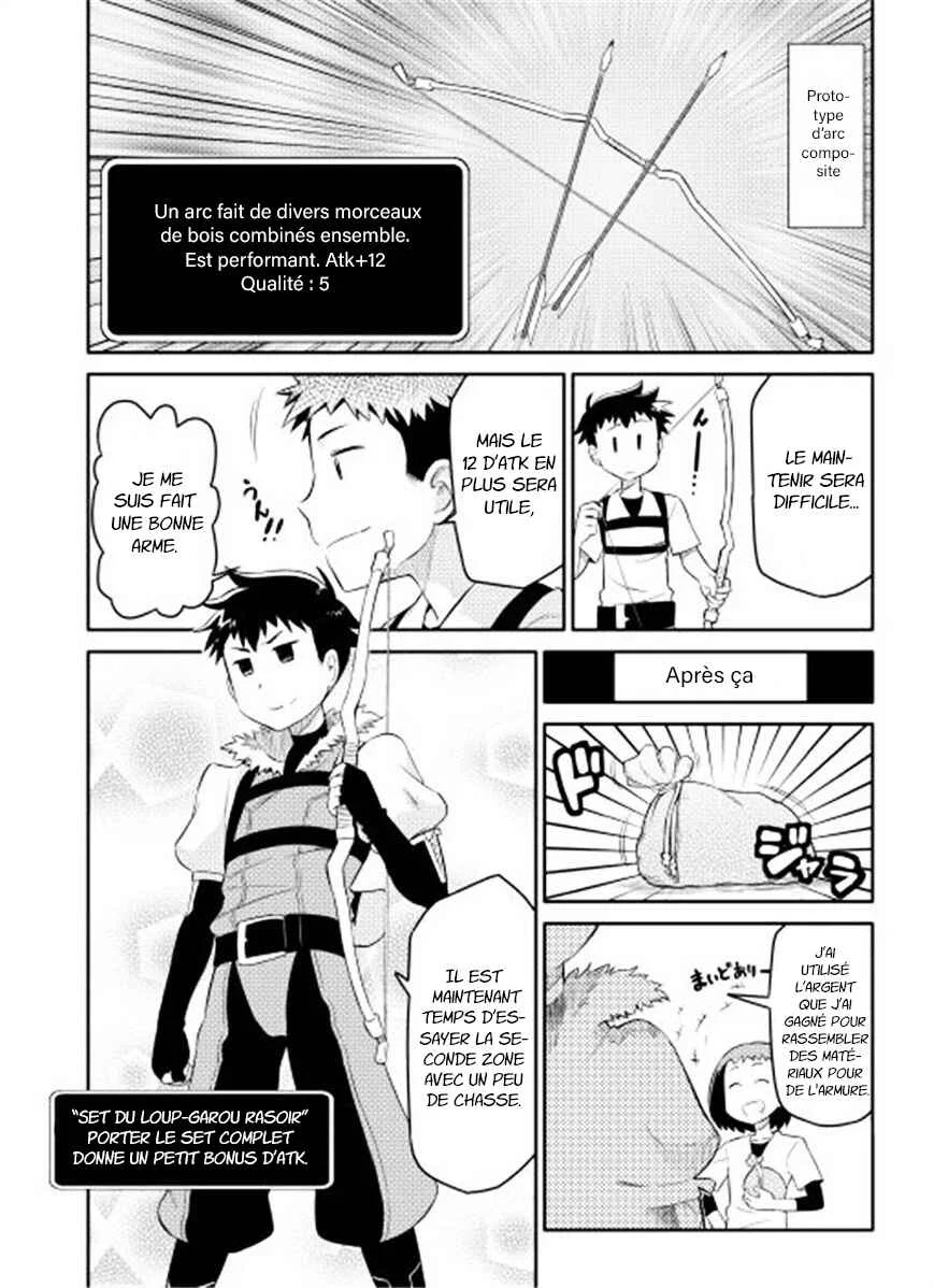 Toaru Ossan no VRMMO Katsudouki Chapitre 2: Compétences de cuisine acquises !!! - Page 15
