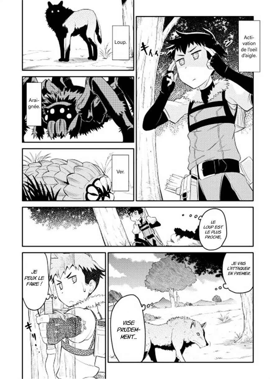 Toaru Ossan no VRMMO Katsudouki Chapitre 2: Compétences de cuisine acquises !!! - Page 17