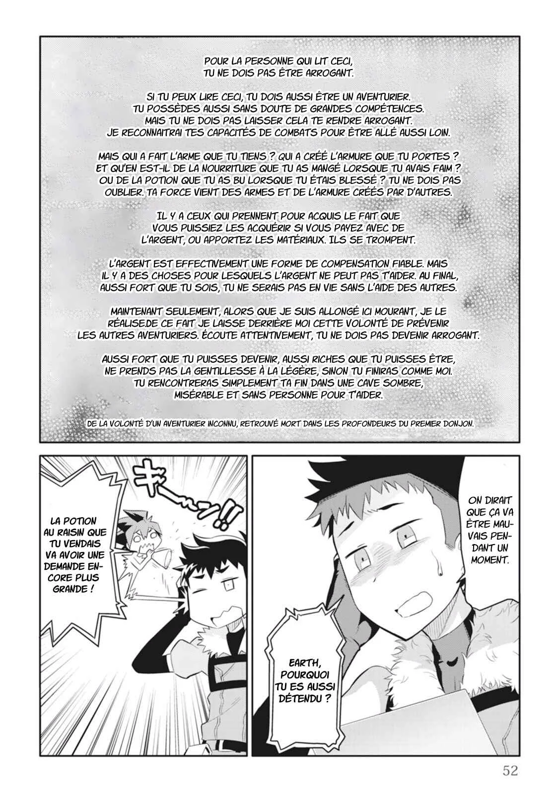 Toaru Ossan no VRMMO Katsudouki Chapitre 3 - Page 3