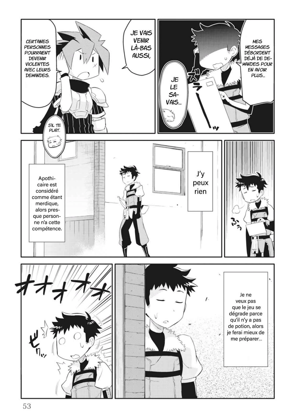 Toaru Ossan no VRMMO Katsudouki Chapitre 3 - Page 4