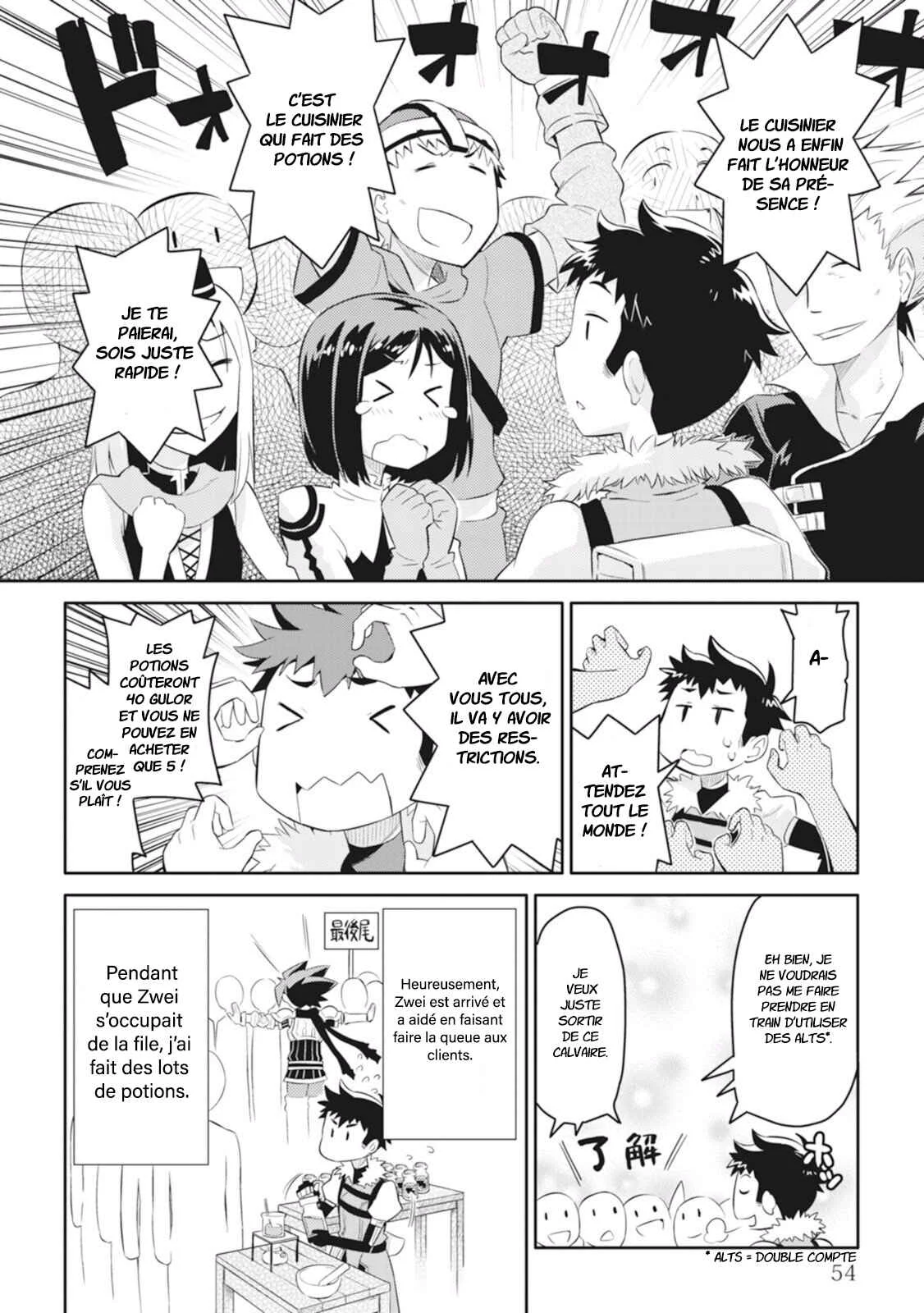 Toaru Ossan no VRMMO Katsudouki Chapitre 3 - Page 5