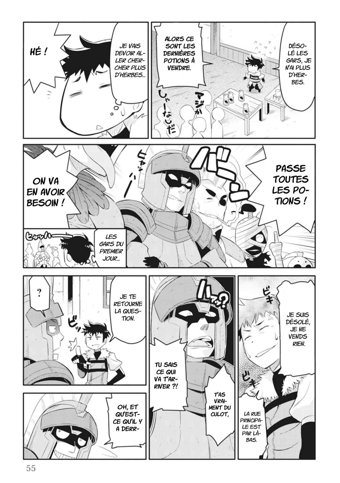 Toaru Ossan no VRMMO Katsudouki Chapitre 3 - Page 6