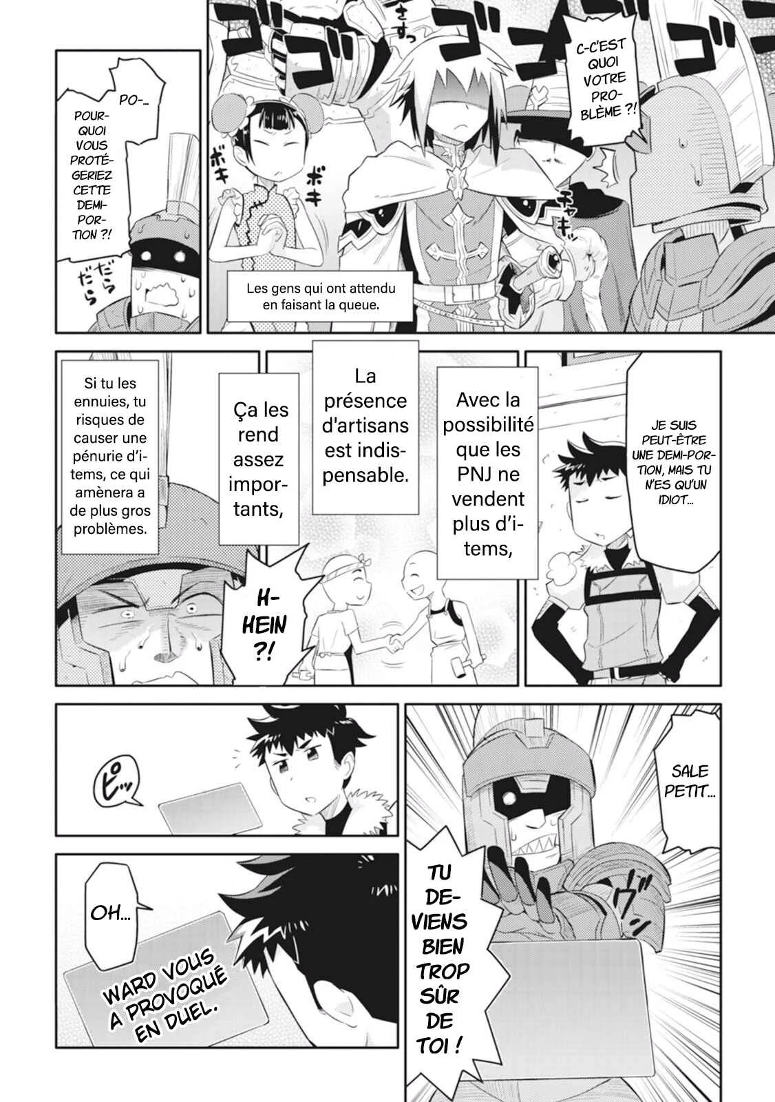 Toaru Ossan no VRMMO Katsudouki Chapitre 3 - Page 7