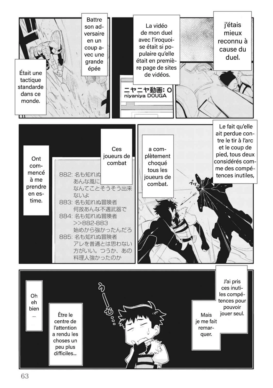 Toaru Ossan no VRMMO Katsudouki Chapitre 3 - Page 14
