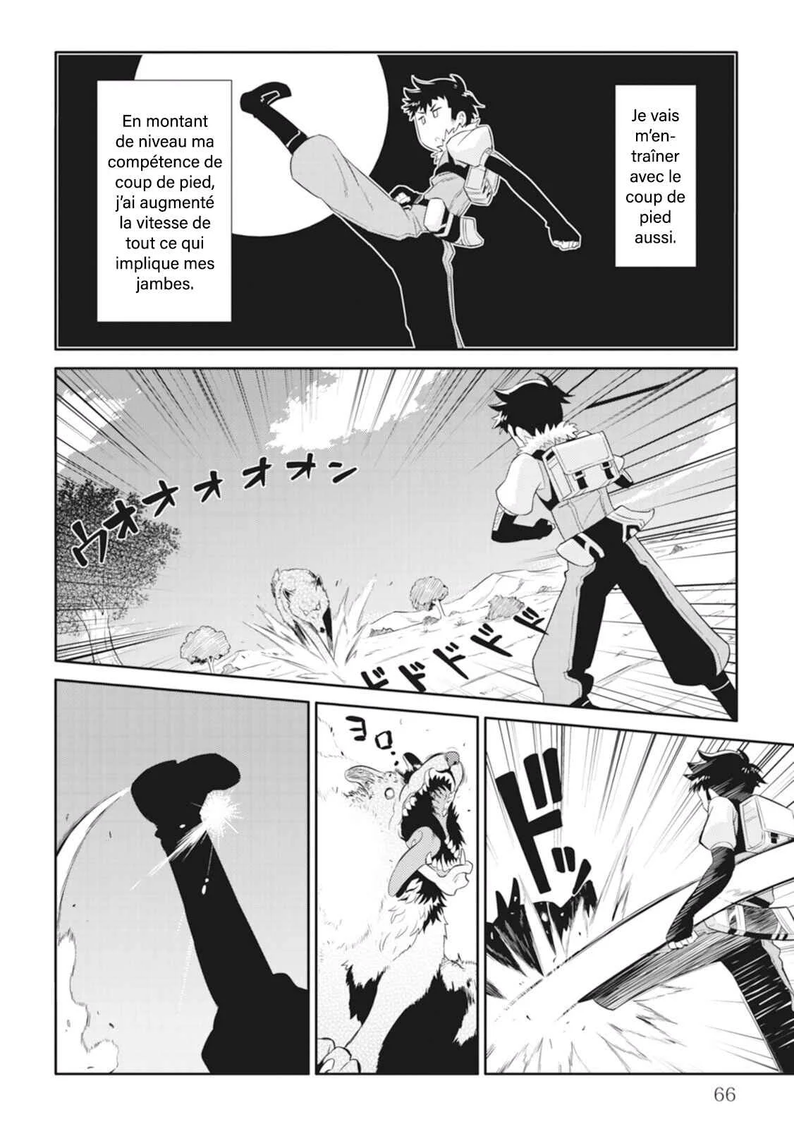 Toaru Ossan no VRMMO Katsudouki Chapitre 3 - Page 17