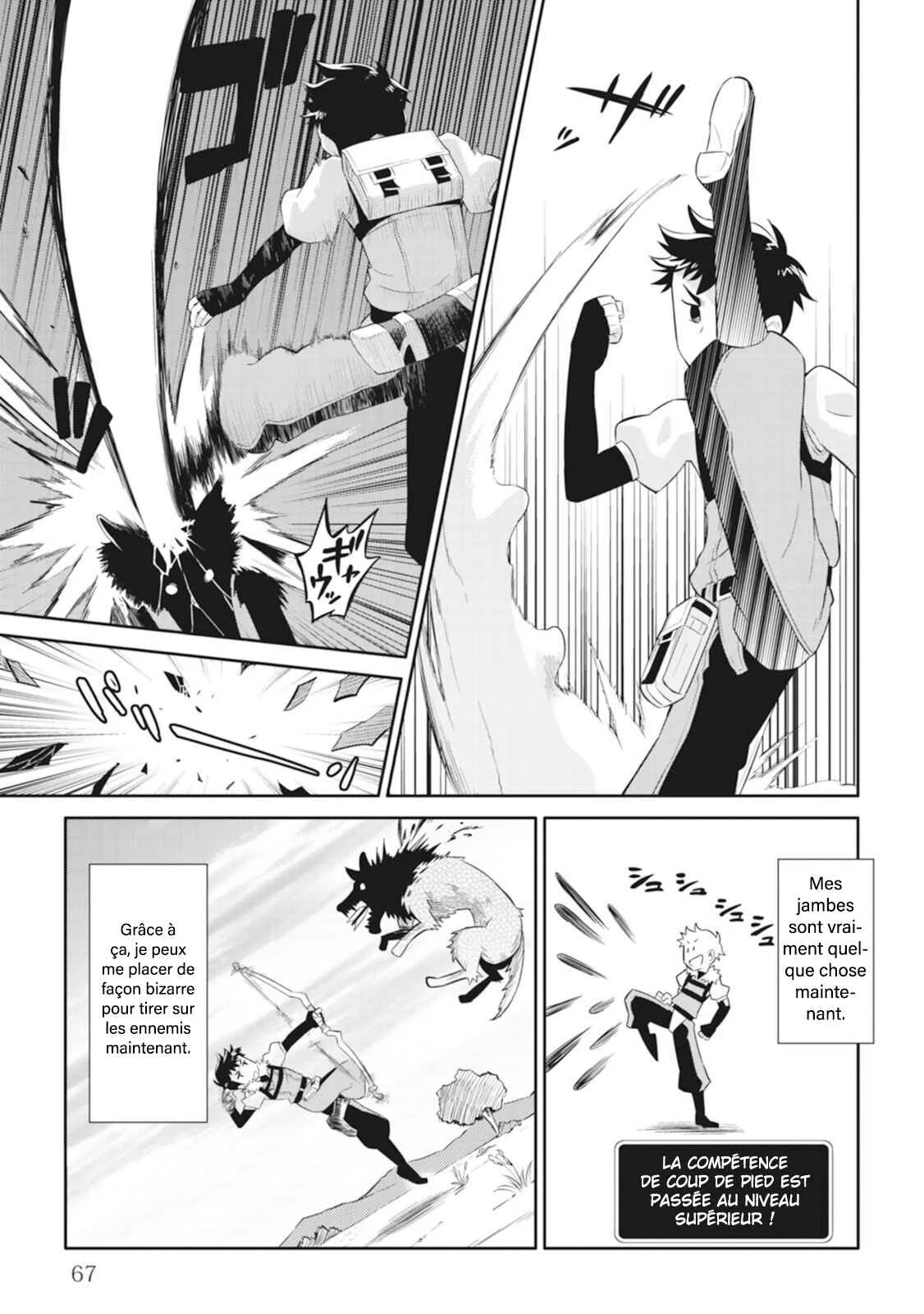 Toaru Ossan no VRMMO Katsudouki Chapitre 3 - Page 18