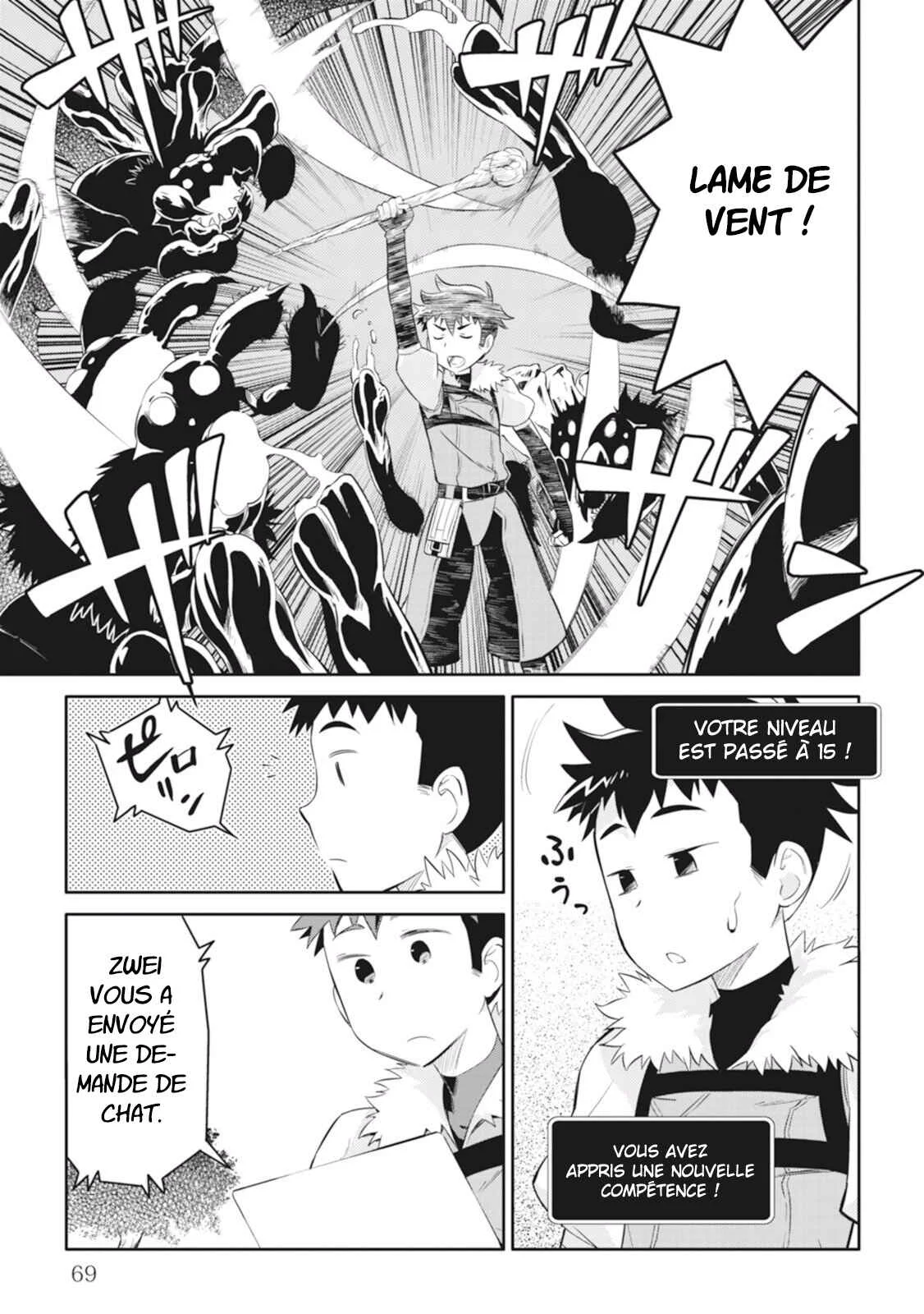 Toaru Ossan no VRMMO Katsudouki Chapitre 3 - Page 20