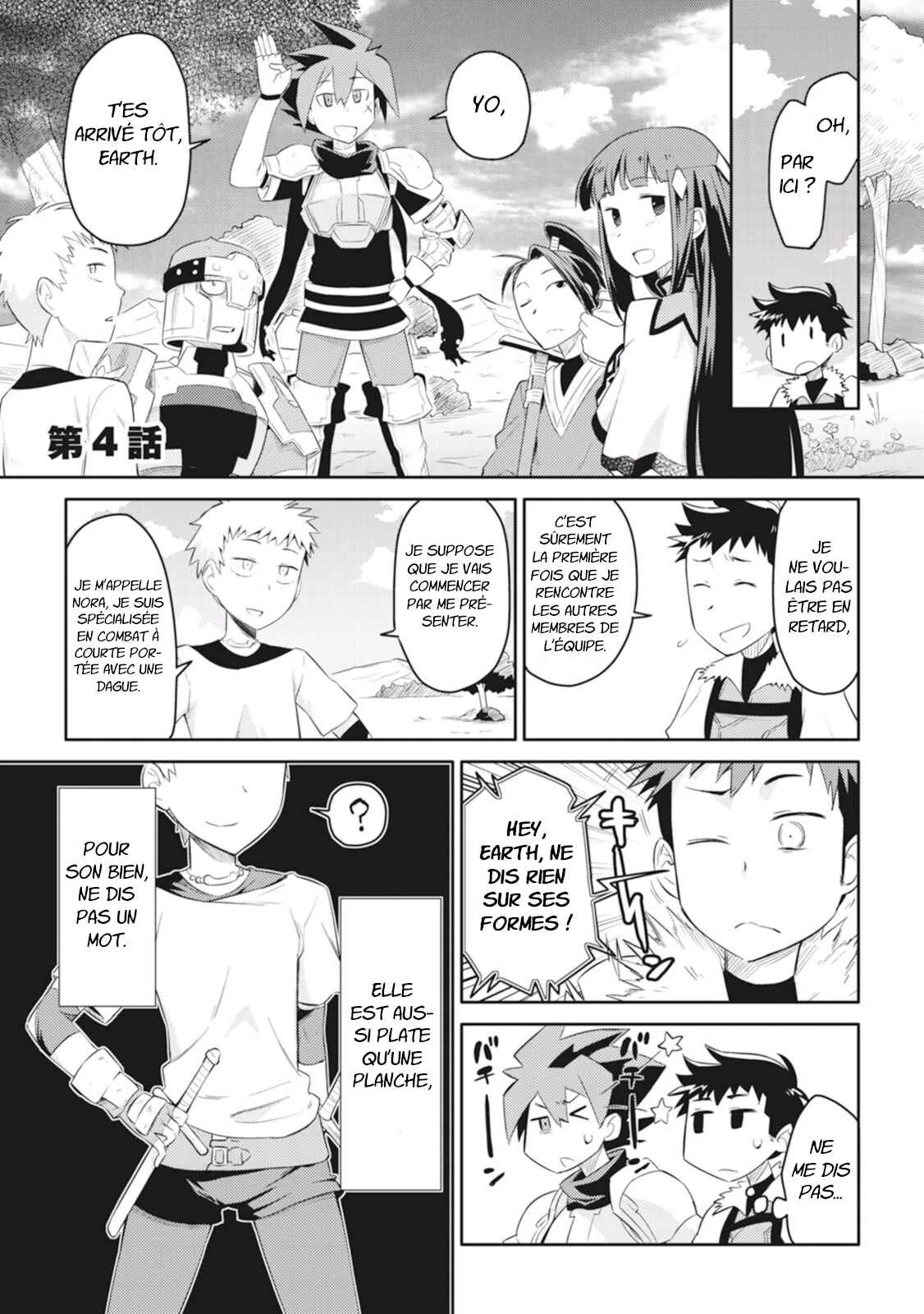 Toaru Ossan no VRMMO Katsudouki Chapitre 4 - Page 2