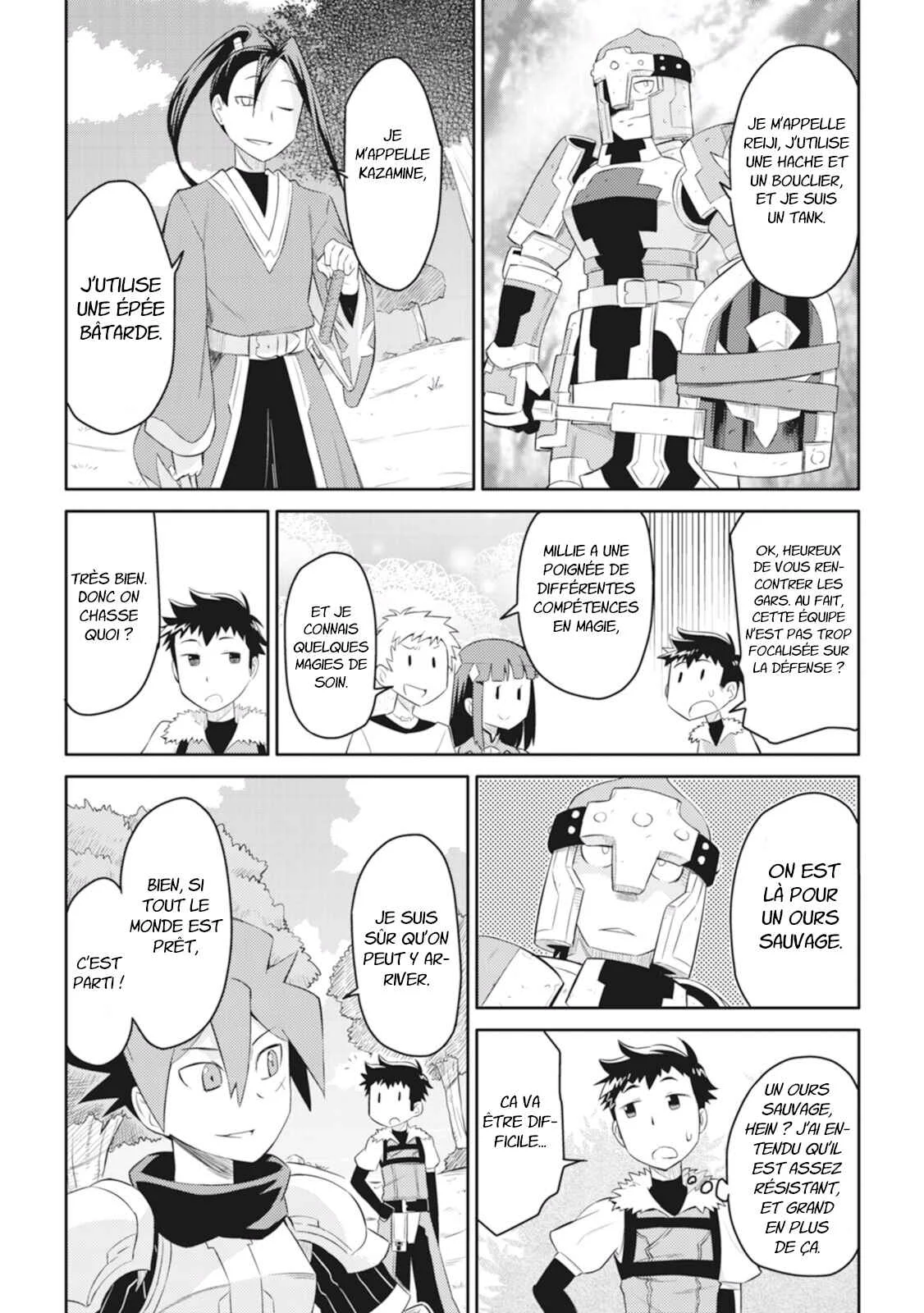 Toaru Ossan no VRMMO Katsudouki Chapitre 4 - Page 3
