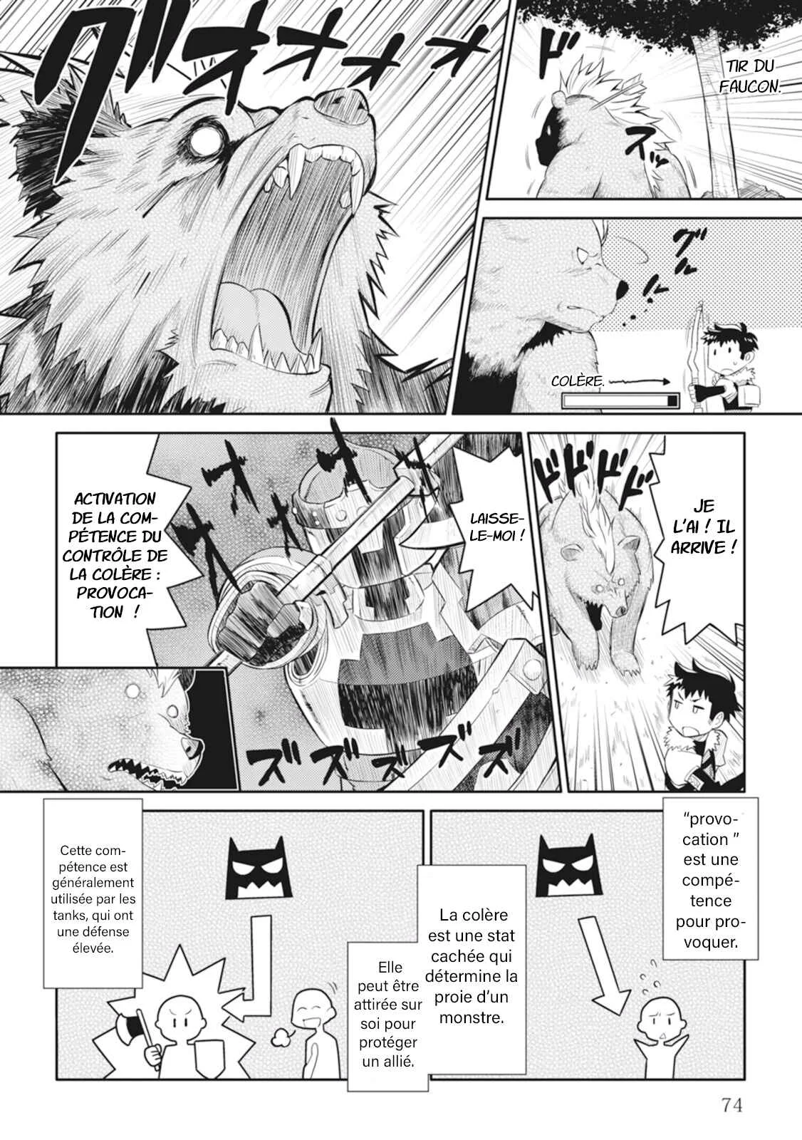 Toaru Ossan no VRMMO Katsudouki Chapitre 4 - Page 5