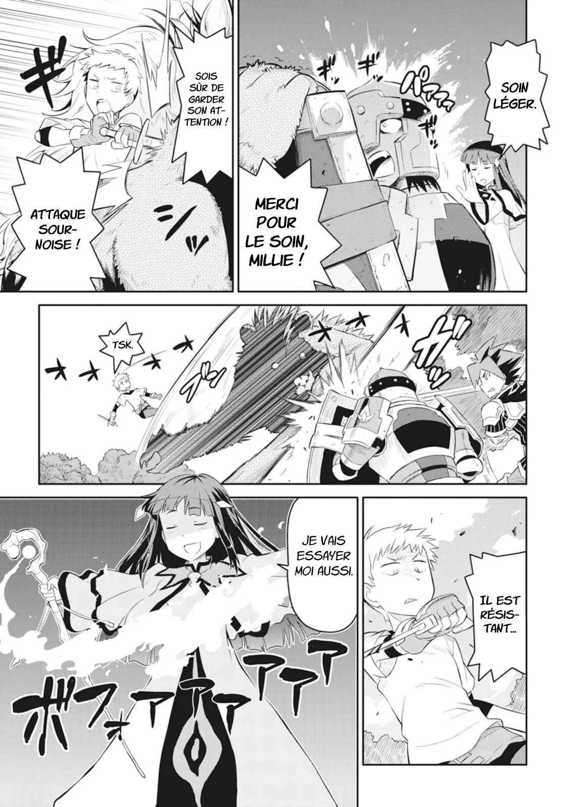 Toaru Ossan no VRMMO Katsudouki Chapitre 4 - Page 6