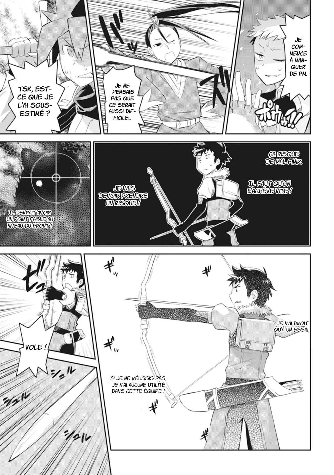 Toaru Ossan no VRMMO Katsudouki Chapitre 4 - Page 8