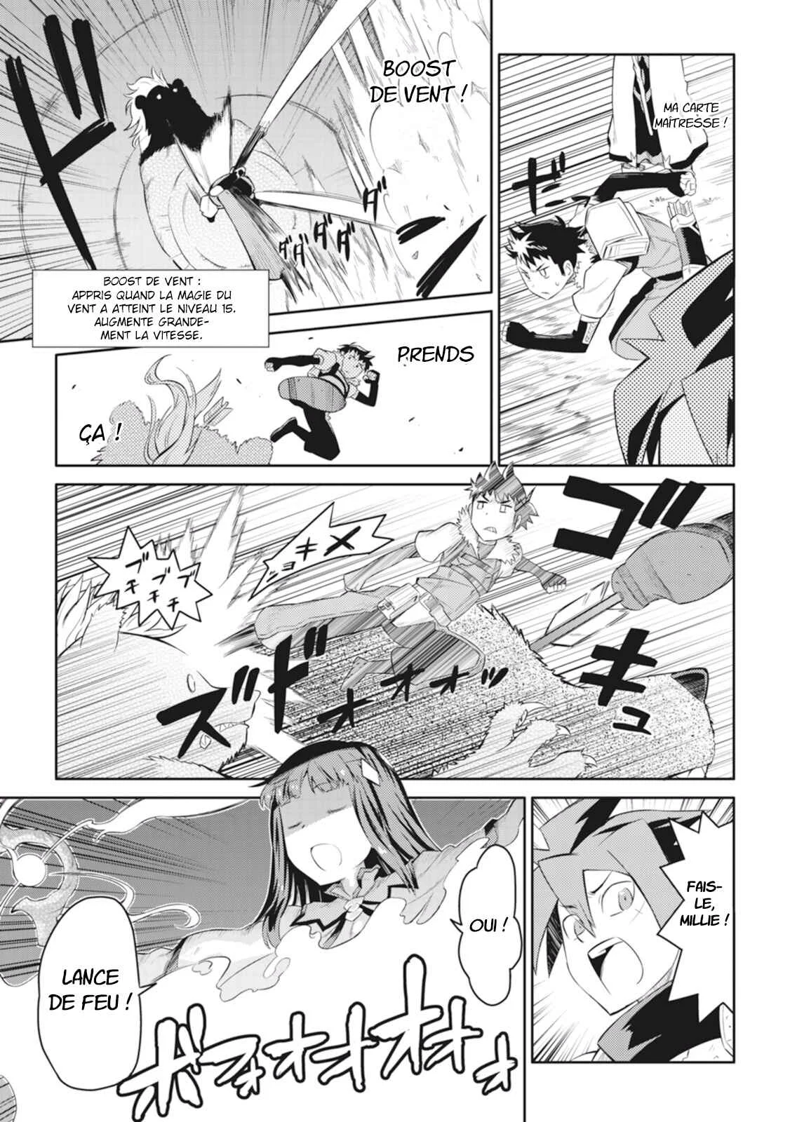 Toaru Ossan no VRMMO Katsudouki Chapitre 4 - Page 10