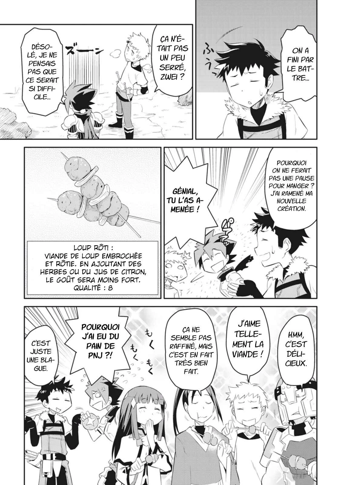 Toaru Ossan no VRMMO Katsudouki Chapitre 4 - Page 12