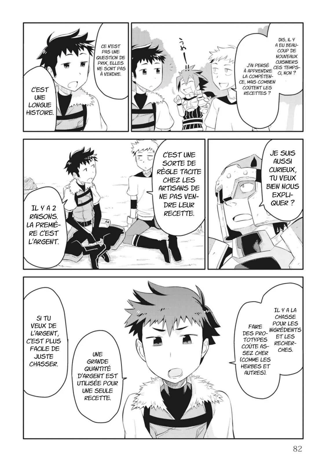 Toaru Ossan no VRMMO Katsudouki Chapitre 4 - Page 13