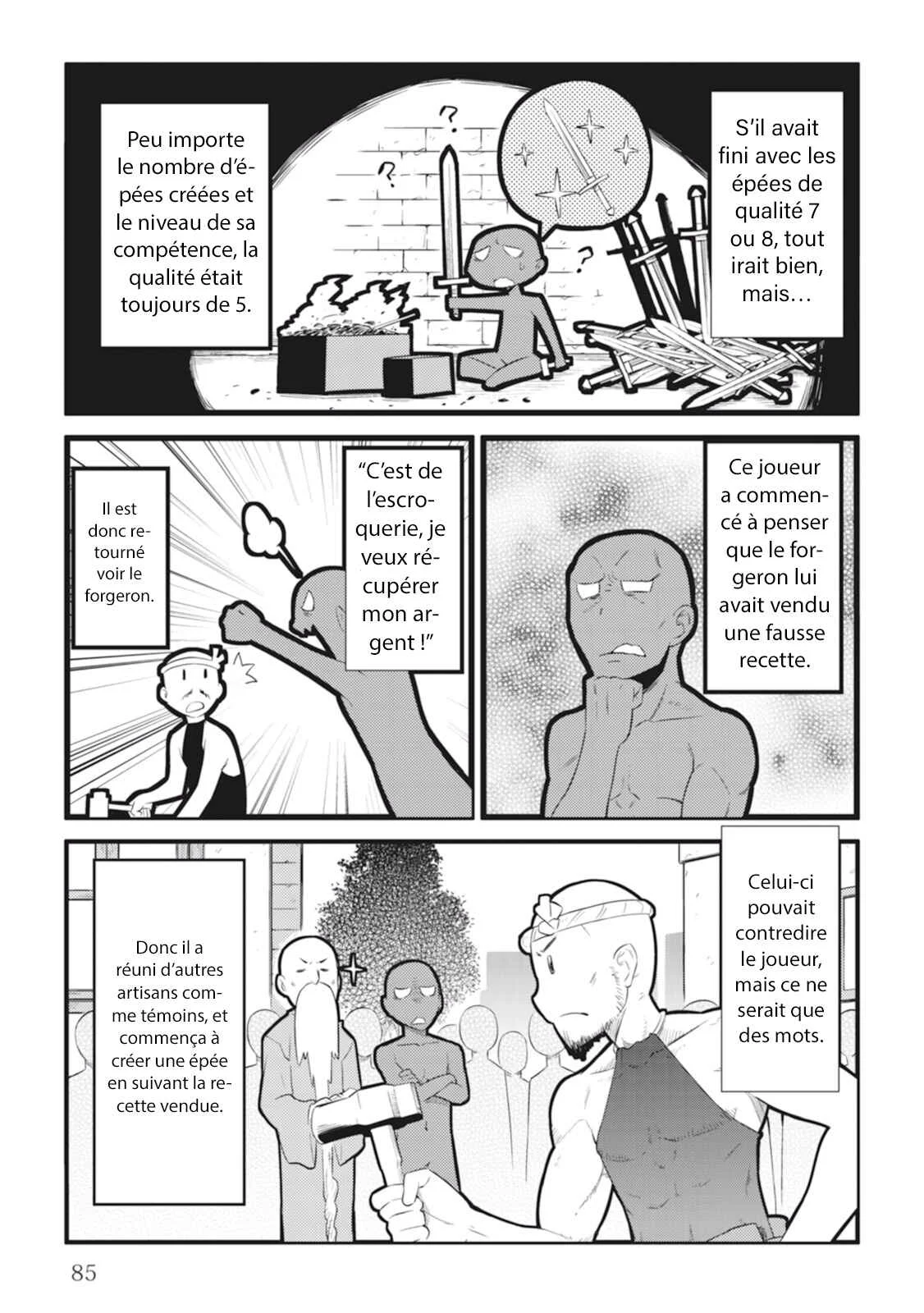 Toaru Ossan no VRMMO Katsudouki Chapitre 4 - Page 16