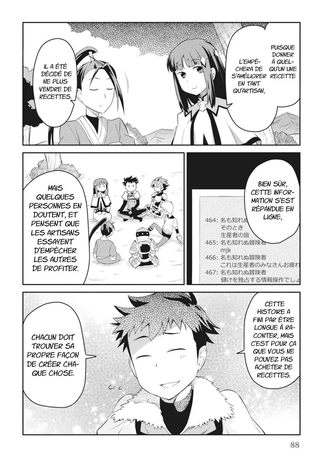 Toaru Ossan no VRMMO Katsudouki Chapitre 4 - Page 19