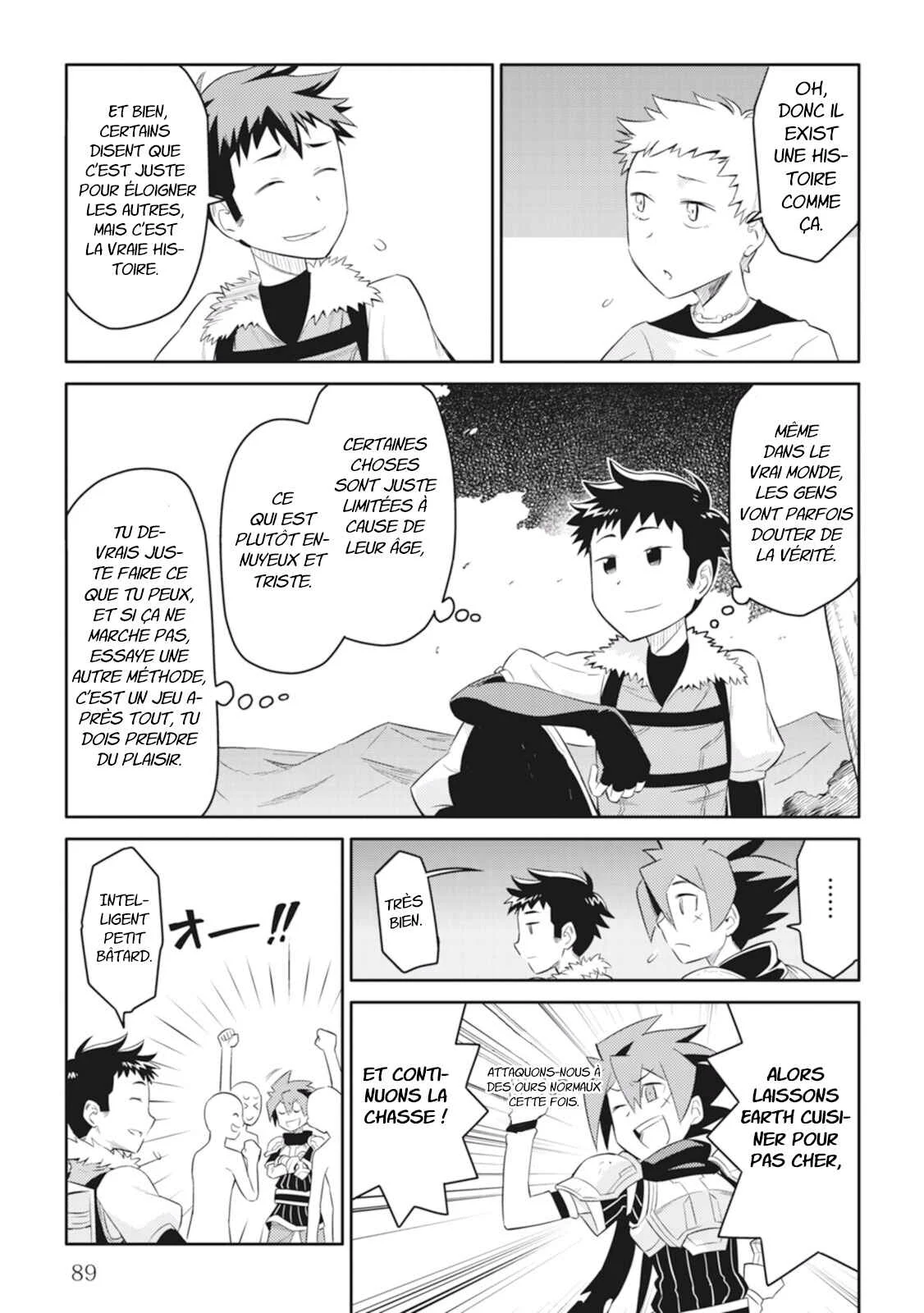 Toaru Ossan no VRMMO Katsudouki Chapitre 4 - Page 20