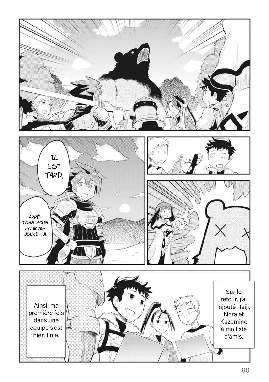 Toaru Ossan no VRMMO Katsudouki Chapitre 4 - Page 21