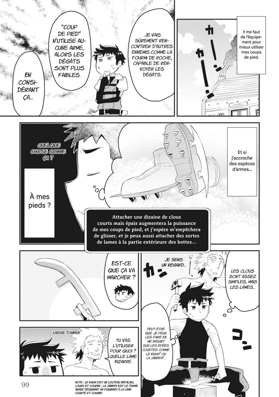 Toaru Ossan no VRMMO Katsudouki Chapitre 5 - Page 10