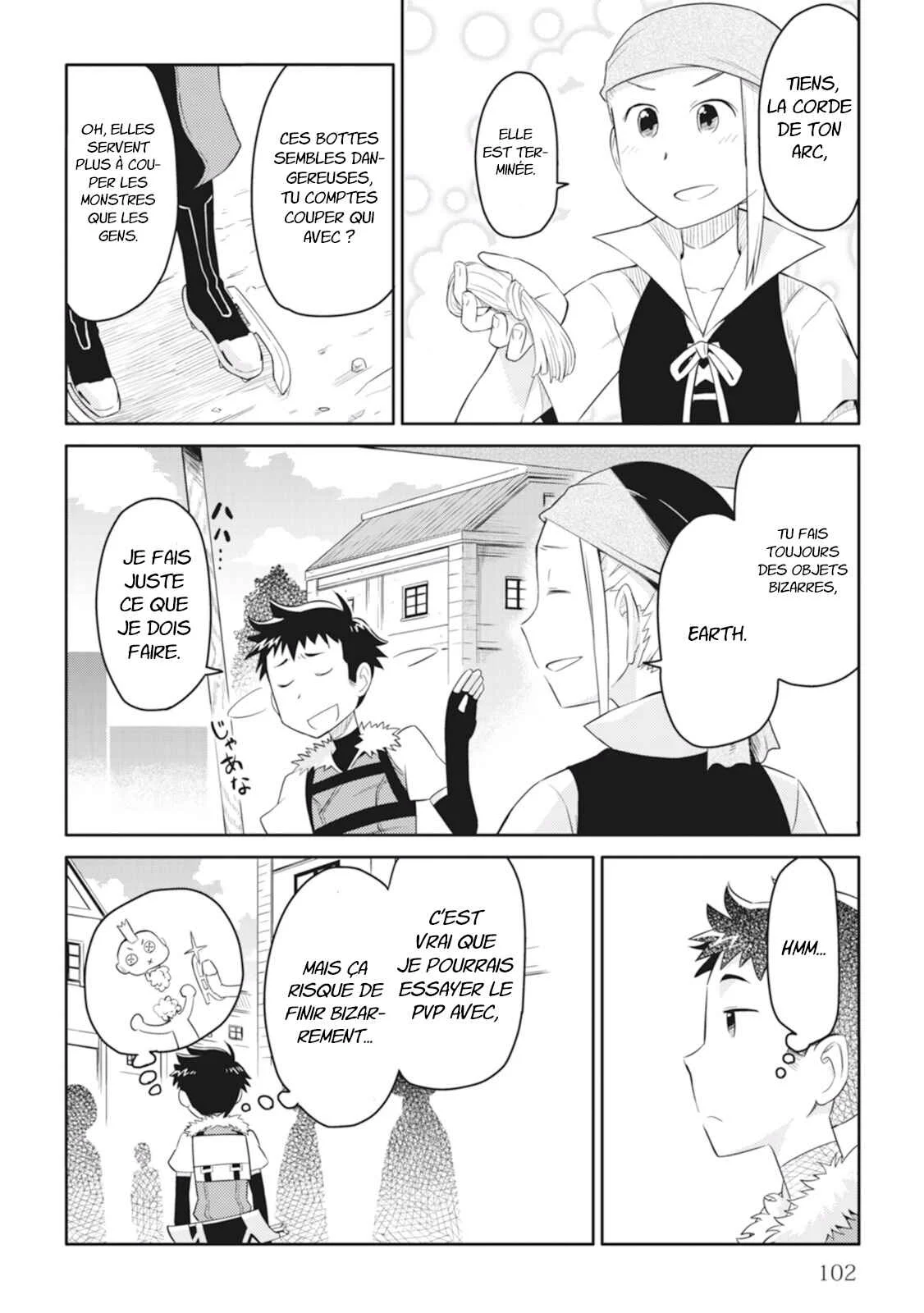 Toaru Ossan no VRMMO Katsudouki Chapitre 5 - Page 13