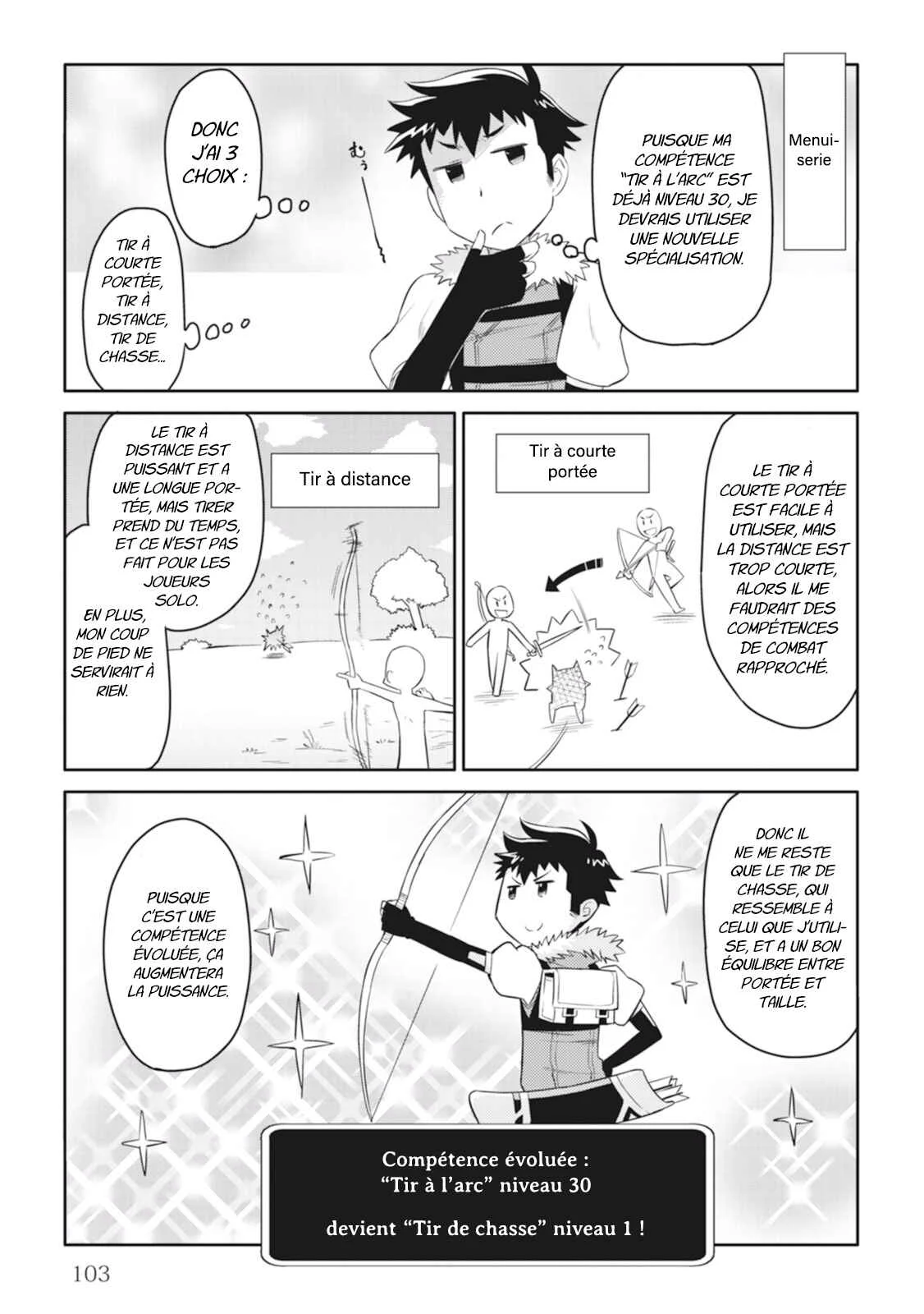 Toaru Ossan no VRMMO Katsudouki Chapitre 5 - Page 14