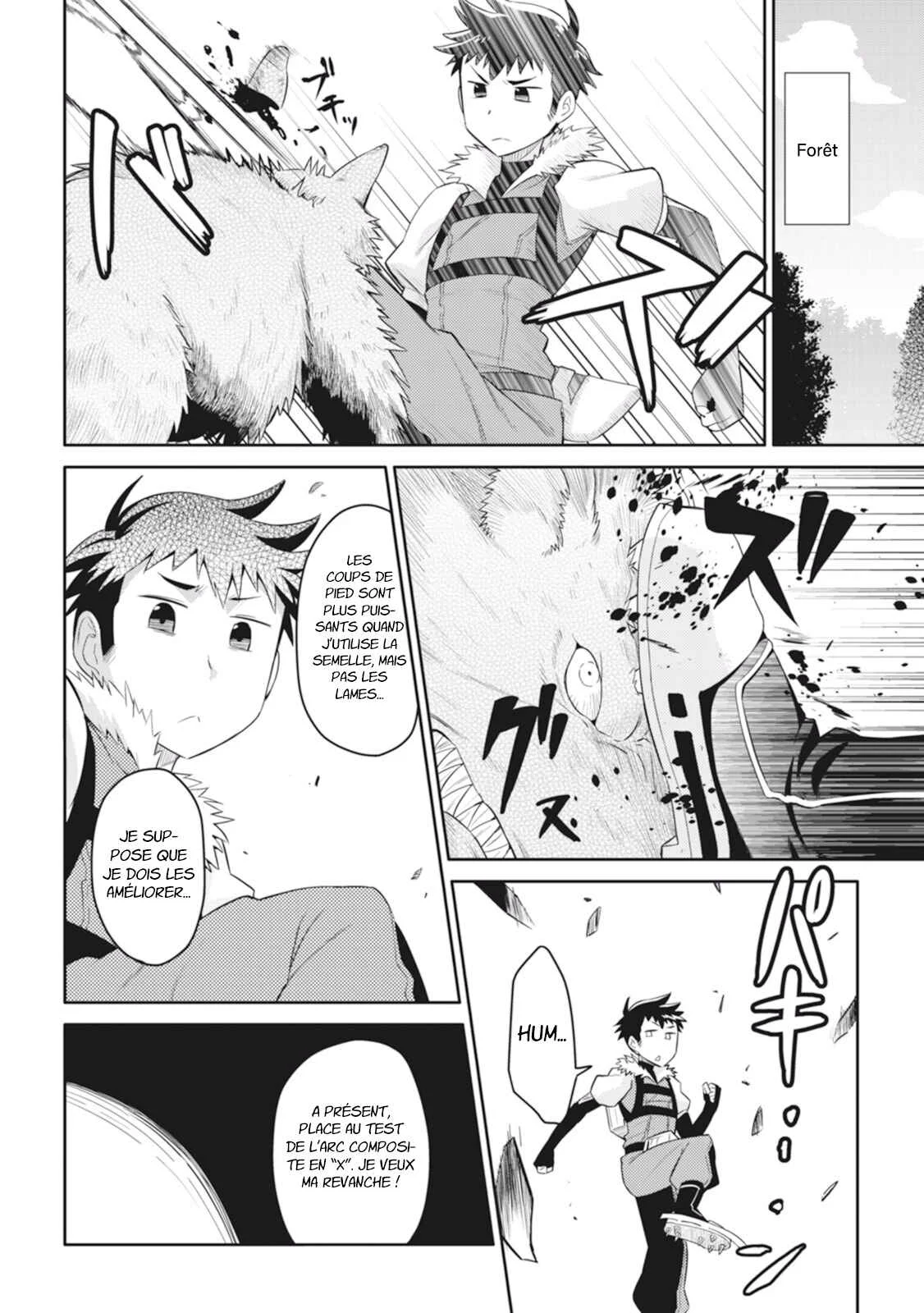 Toaru Ossan no VRMMO Katsudouki Chapitre 5 - Page 17