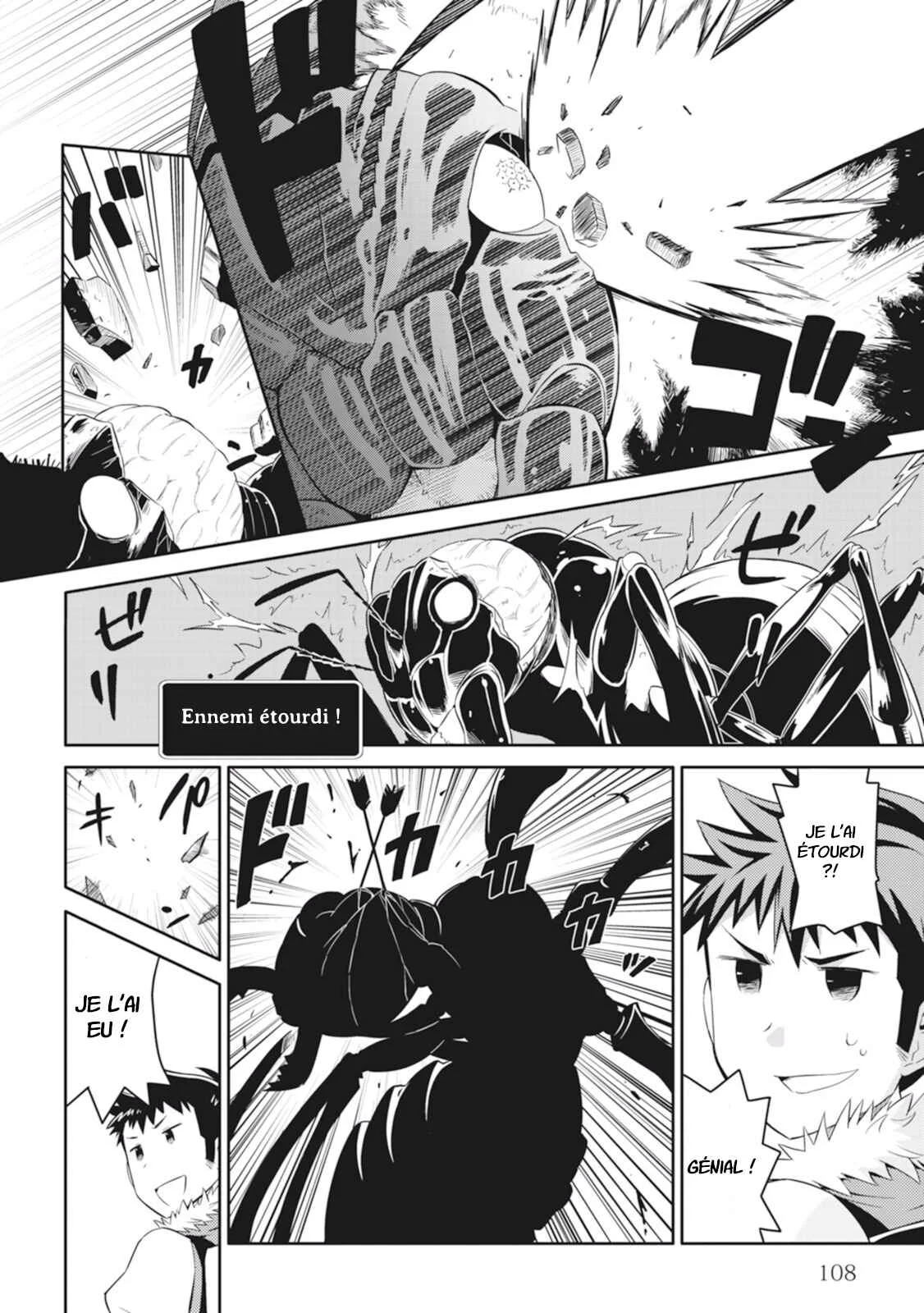 Toaru Ossan no VRMMO Katsudouki Chapitre 5 - Page 19