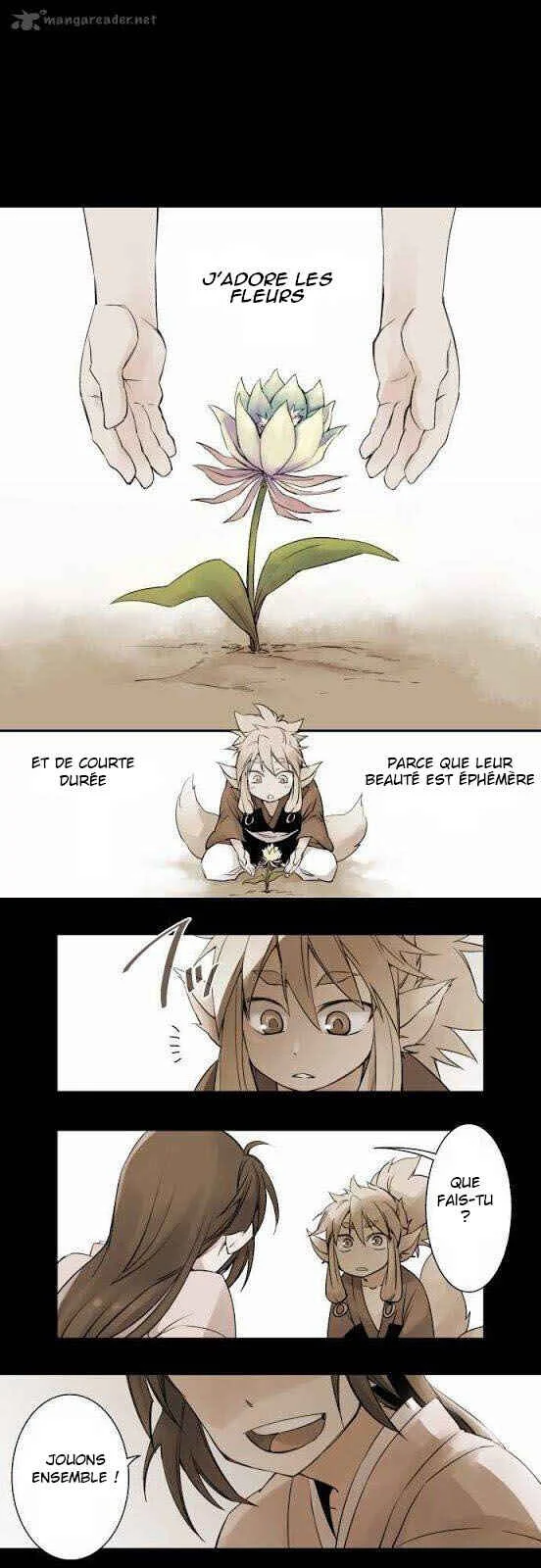 Tobari of the Dawn Chapitre 1: Fantôme dans la nuit (1) - Page 1