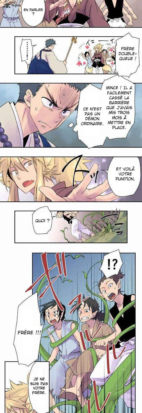 Tobari of the Dawn Chapitre 1: Fantôme dans la nuit (1) - Page 6