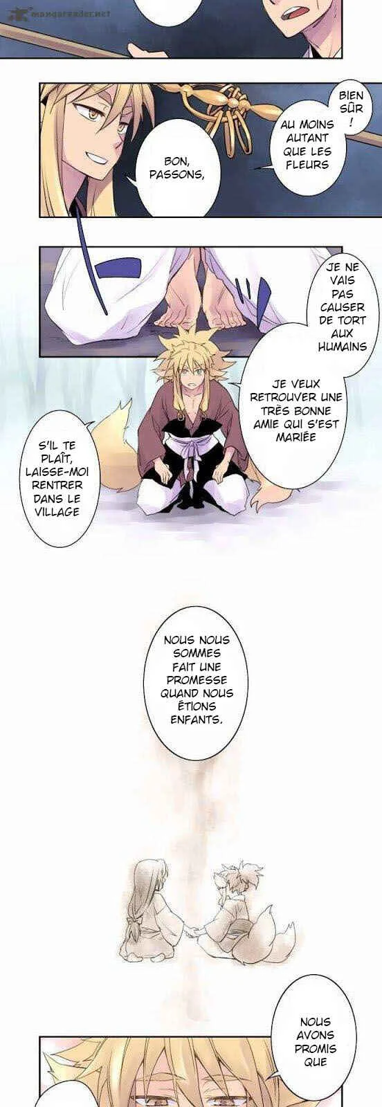 Tobari of the Dawn Chapitre 1: Fantôme dans la nuit (1) - Page 8