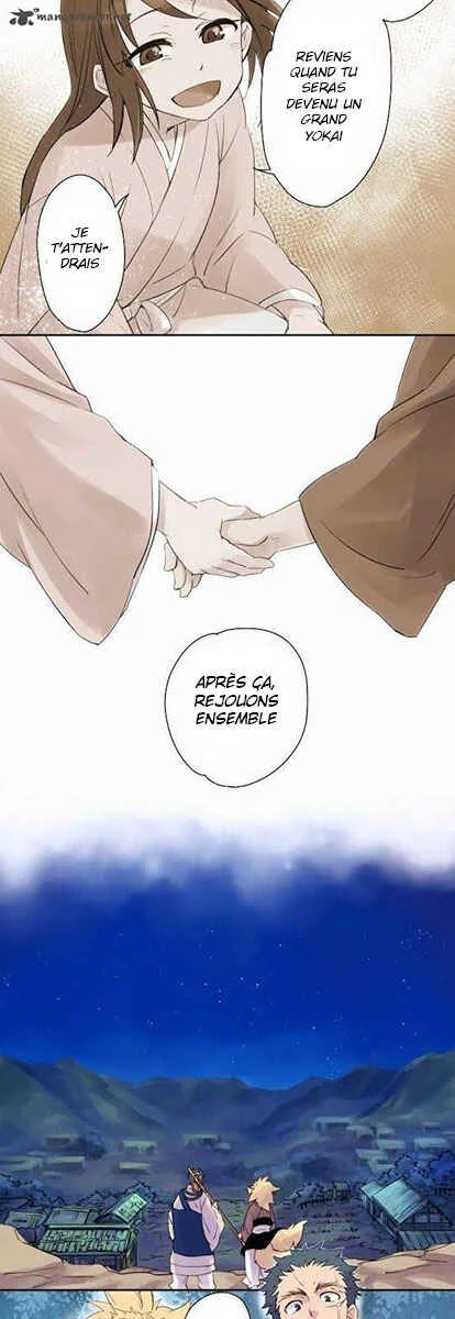 Tobari of the Dawn Chapitre 2: Fantôme dans la nuit (2) - Page 7