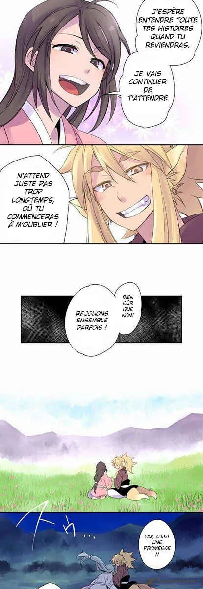 Tobari of the Dawn Chapitre 2: Fantôme dans la nuit (2) - Page 13