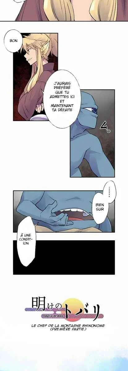 Tobari of the Dawn Chapitre 3: Le chef de la montagne Shinonome (1) - Page 2