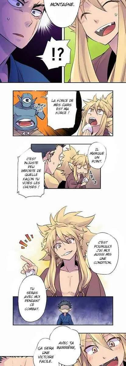 Tobari of the Dawn Chapitre 3: Le chef de la montagne Shinonome (1) - Page 4
