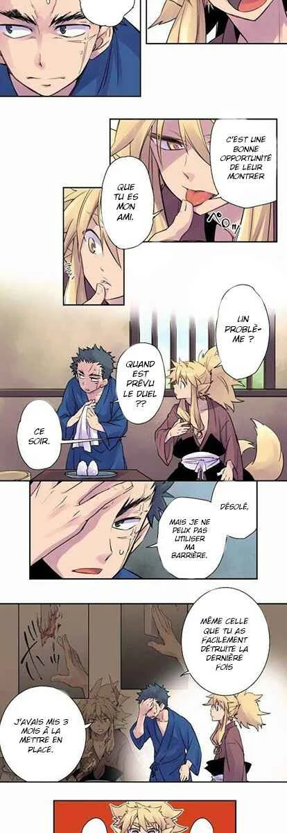 Tobari of the Dawn Chapitre 3: Le chef de la montagne Shinonome (1) - Page 5