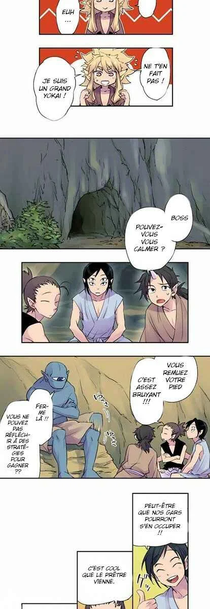 Tobari of the Dawn Chapitre 3: Le chef de la montagne Shinonome (1) - Page 6