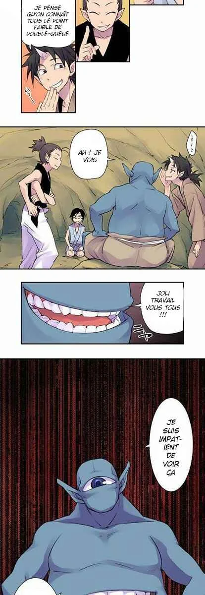 Tobari of the Dawn Chapitre 3: Le chef de la montagne Shinonome (1) - Page 7