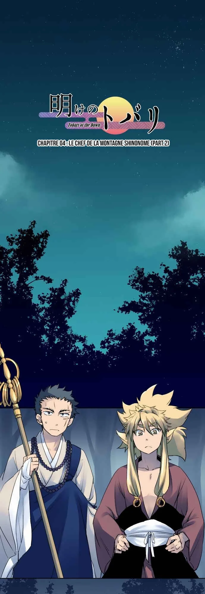 Tobari of the Dawn Chapitre 4: Le chef de la montagne Shinonome (2) - Page 1