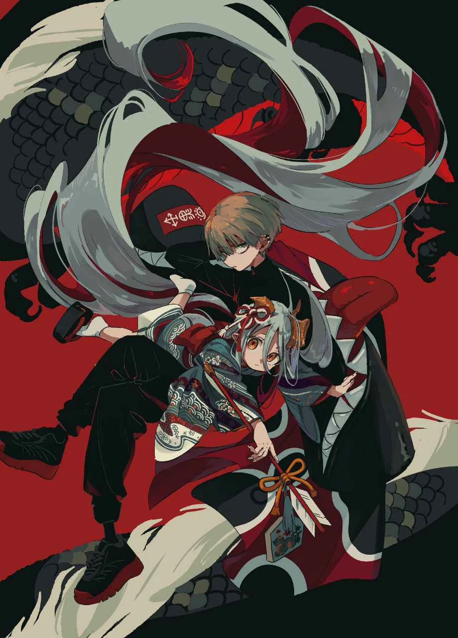 Tobi to Ryuuko Chapitre 1 - Page 2