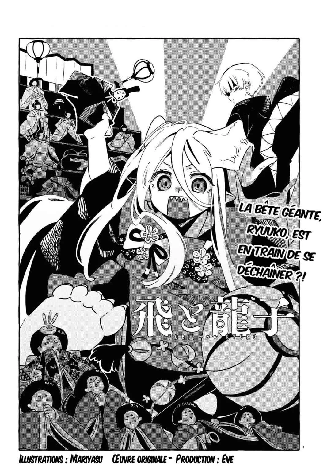 Tobi to Ryuuko Chapitre 2 - Page 1